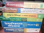 অনার্স প্রথম বর্ষের বই