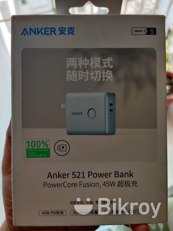 Anker 521 Power Bank (PowerCore Fusion, 45W)
