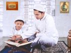 অনলাইনে আরবি ও কুরআন শিক্ষা (শিশুদের জন্য)