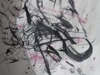 Antique Piece Painting