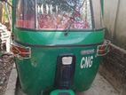 অনটেস্ট CNG