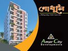 Apartment For Sale in Nirala