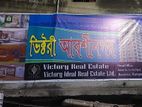 Apartment Sale at South Banasree