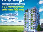 Apartments & Flat Sale in Mohammadpur