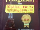 Apex English for Medical and other competitive exam