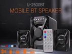Sound box sale