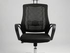 অফিস চেয়ার উইথ হেডরেস্ট – দীর্ঘ সময় কাজের জন্য