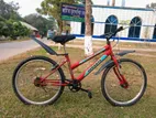অফিস যাতায়াতের জন্য পারফেক্ট পছন্দ! Duranta 24" সাইকেল –