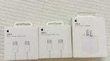 Apple 60w Charge Cable (1m)