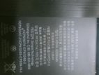 Apple A1502 Original Battery