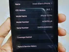 Apple iPhone 12 Pro (Used)