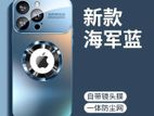 Apple iPhone 14 Pro Max phone cover (New)
