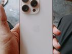 Apple iPhone 16 Pro (Used)