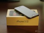 Apple iPhone 5S Hot offer full box (New)