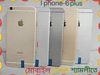 Apple iPhone 6 Plus 64 ## বিশাল ছাড় (Brand New)