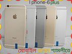 Apple iPhone 6 Plus মোবাইলপ্লাজা-শ্যামলী (Brand New)
