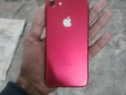 Apple iPhone 7 Buttery changed.. (Used)