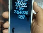 Apple iPhone 7 . (Used)