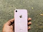 Apple iPhone 7 (Used)