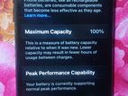Apple iPhone 7 . (Used)