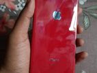 Apple iPhone 8 (Used)