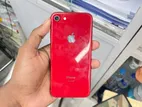 Apple iPhone 8 (Used)