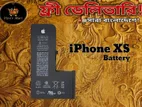 Apple iPhone Xs Battery - Topnotch Quality (FREE DELIVERY)