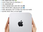 Apple Mac mini Core i5 শুধু পিসি (CPU) 8GB 500GB