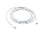 Apple USB C to Lightning Cable