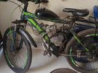 Cycle for sell