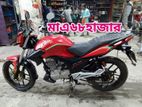 Aprilia Cafe 150 এক দাম 2021