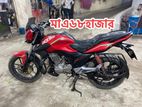 Aprilia FX 125 এক দাম 2019