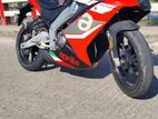 Aprilia GPR 150 2021