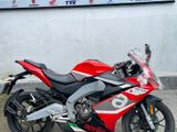 Aprilia GPR 150 2022