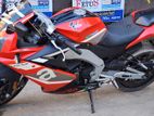 Aprilia GPR 150 2023