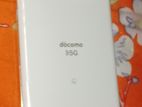 Archos r6 (Used)