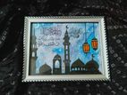 Arabic Calligraphy Art
