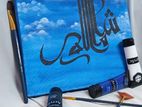 Arabic calligraphy