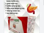 অর্গানিক ফুড ডিলার নিয়োগ দেওয়া