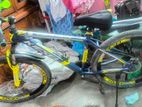 Cycle for sell