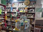 Display rack