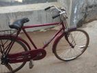 Cycle for sell