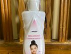 Aromix Skin Lotion (কিনা দাম থেকে কমে দিয়ে দিবো)