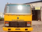 Ashok Leyland Cargo . 2021