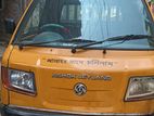 Ashok Leyland Dost . 2018