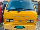 Ashok Leyland . 2022