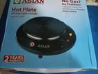 Asian Electric Cooking Stove