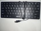 Astrum Kb170 Usb Wired Bangla Layout Silent Keys Slim Keyboard