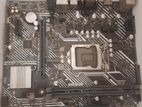 Asus Prime B250M-K DDR4 ATX Motherboard