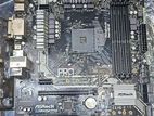 ASUS PRIME B350M-A Socket AM4 DDR4 64GB Micro ATX Motherboard